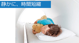 ＭＲＩ